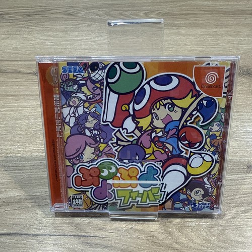 Puyo fever sega dreamcast - puyo,