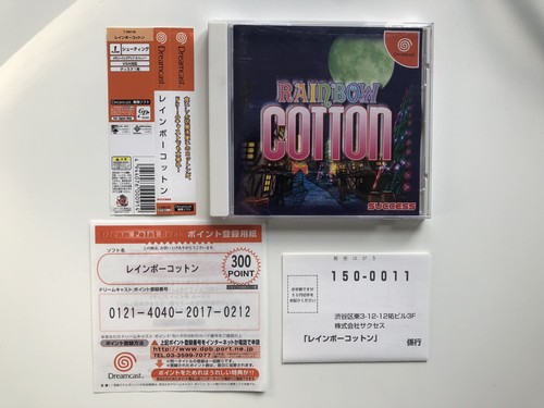 Cotone arcobaleno sega - cotone,