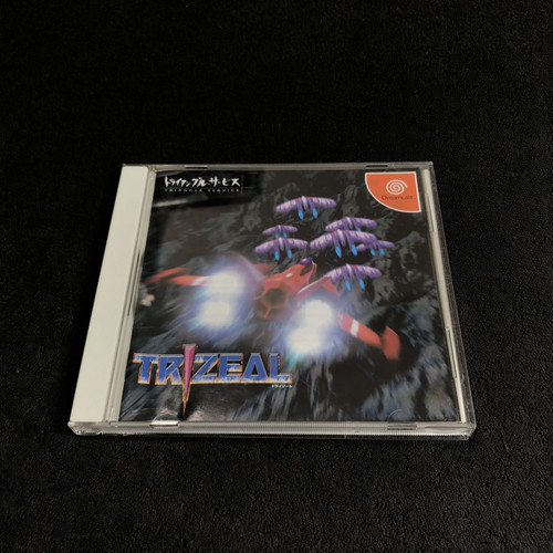 Dreamcast trizeal jap ottime - trizeal,