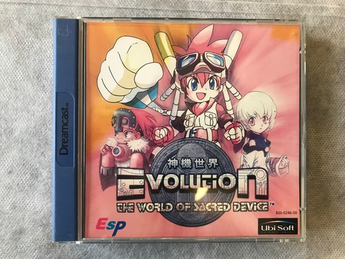 Jeu sega dreamcast evolution - sega,