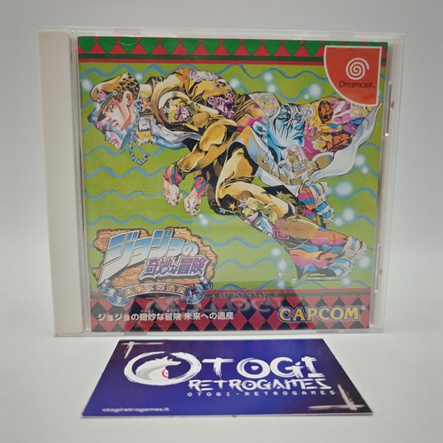 Jojo bizarre adventure - jojo's,