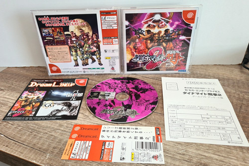 Sega dreamcast dynamite deka - sega,