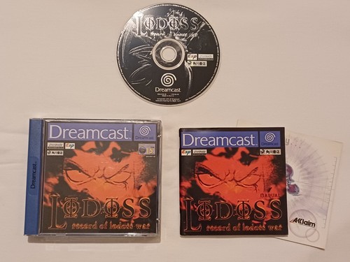 Record lodoss war - record, sega