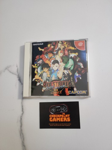 Street fighter iii - street, strike