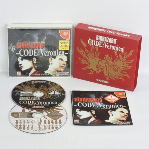 Biohazard resident evil codice - biohazard,