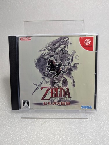 The legend zelda ocarina - of, zelda: