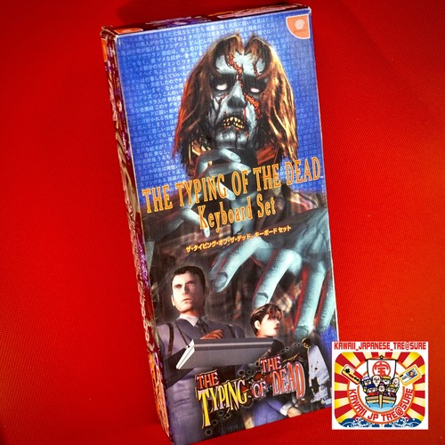 The typing dead sega - the, of