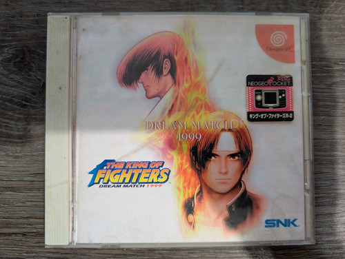 The king fighters dream - the, of