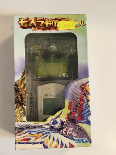 King ghidorah godzilla - king,